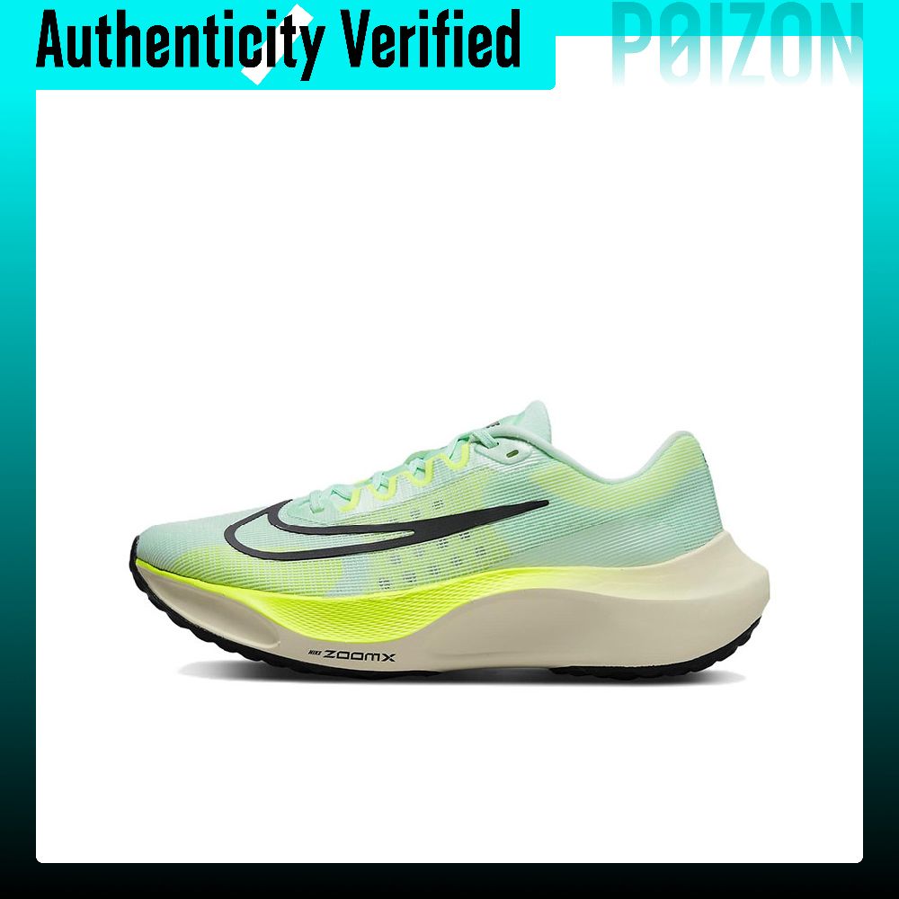 Nike Shoes Zoom Fly 5 - ナイキ ズームフライ 5 ランニングシューズ メンズ ローカット
