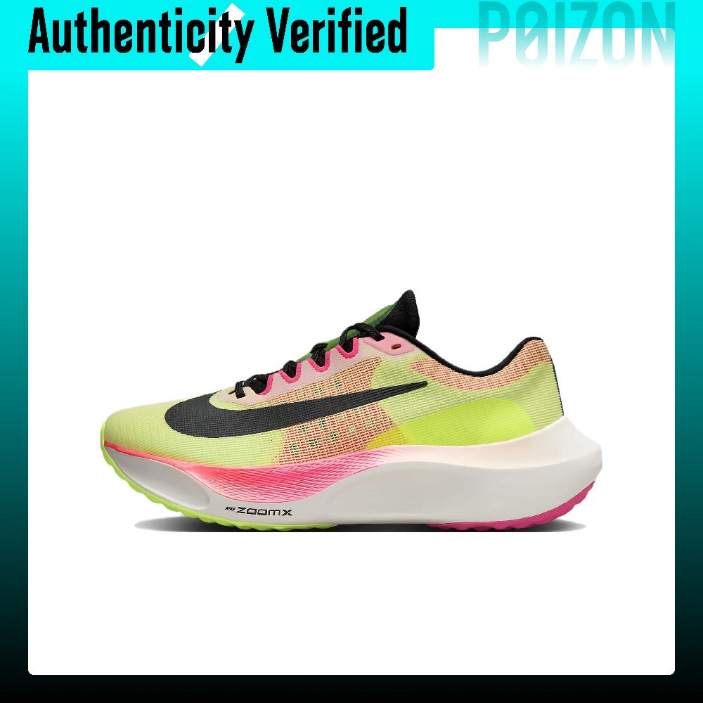 Nike Shoes Zoom Fly 5 - ナイキ ズーム フライ 5 滑り止め付きロートップマラソンランニングシューズ メンズ
