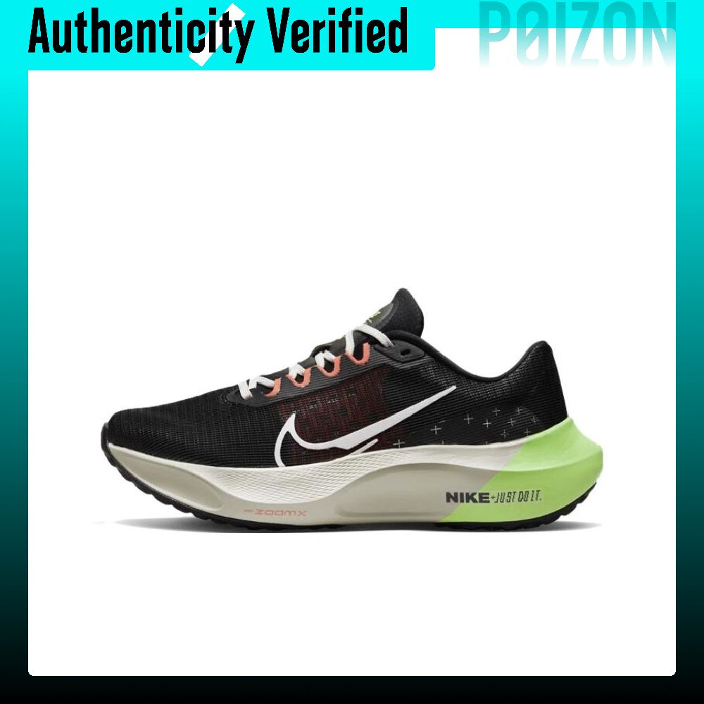 Nike Shoes Zoom Fly 5 - ナイキ ズーム フライ 5 ランニングシューズ メンズ