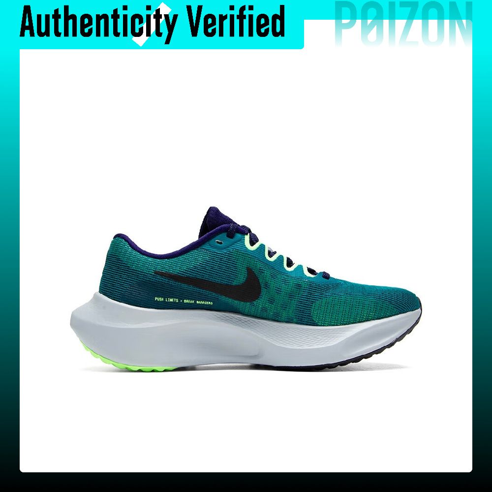 ナイキ ズーム フライ 5 ロートップ カジュアル マラソン - Nike Shoes Zoom Fly 5 のレビューと価格