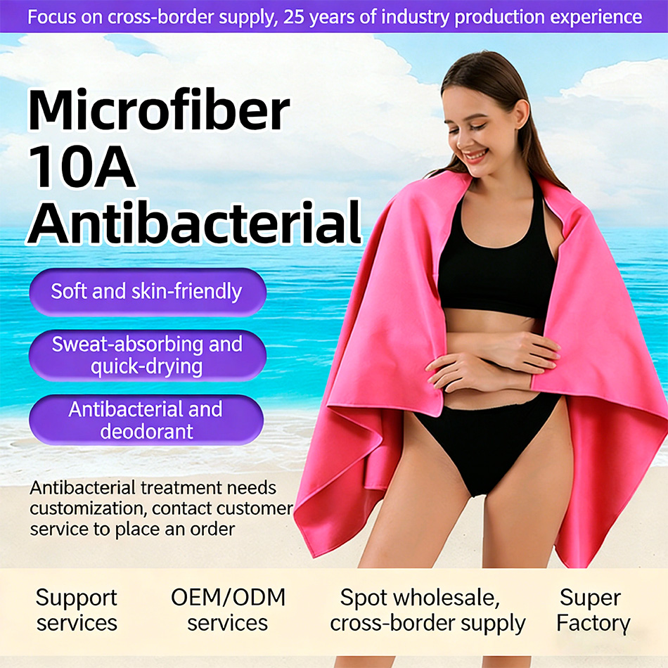 14色展開 マイクロファイバー速乾ジムタオル シルバーイオン - Golf Towel のレビューと価格