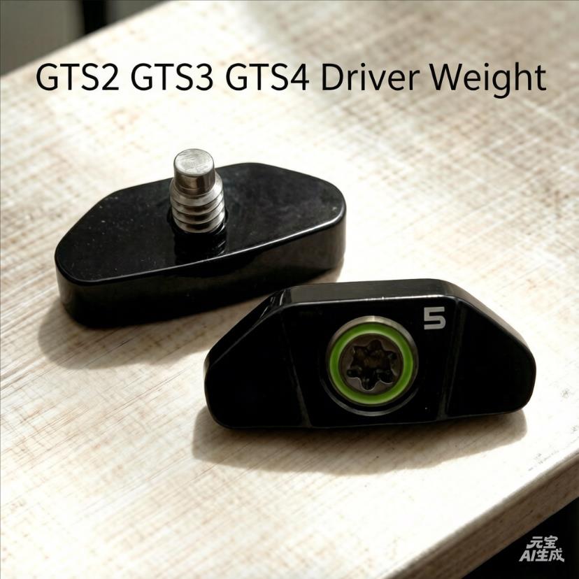 アフターマーケットゴルフクラブヘッドウェイト、タイトリストG - Golf Equipment Weight のレビューと価格