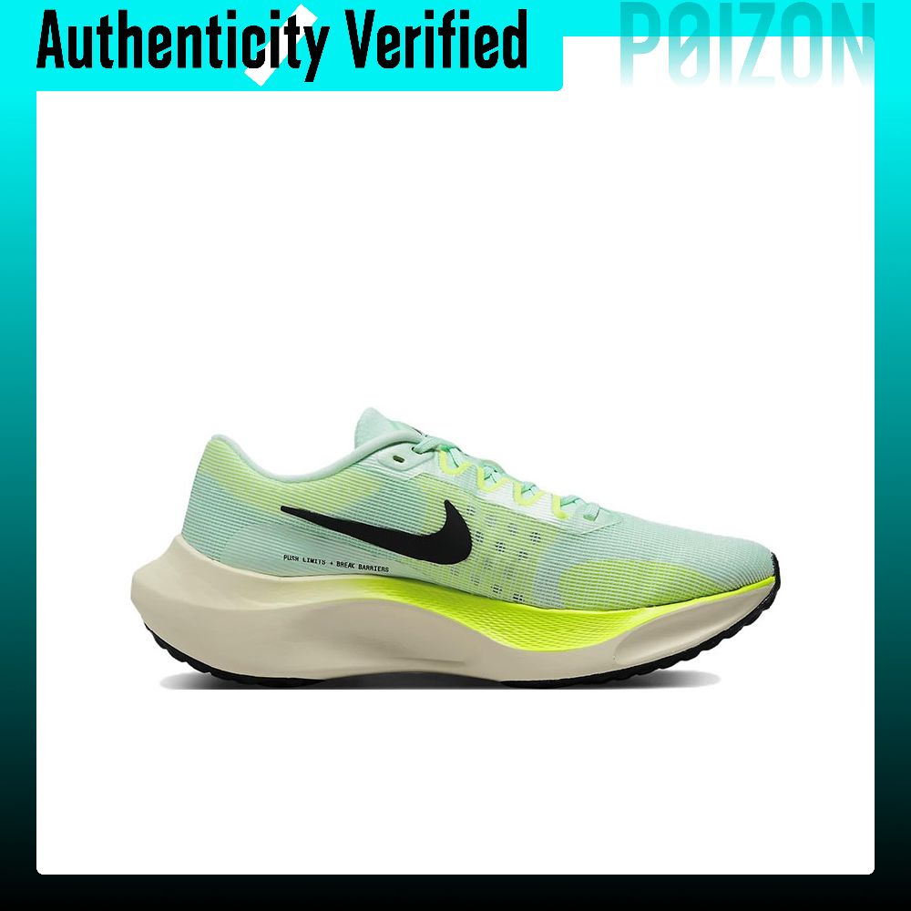 ナイキ ズームフライ 5 ランニングシューズ メンズ ローカ - Nike Shoes Zoom Fly 5 のレビューと価格