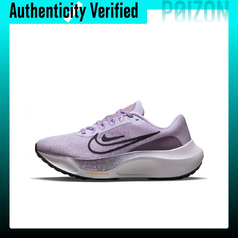 ナイキ ズーム フライ 5 ランニングシューズ レディース  - Nike Shoes Zoom Fly 5 のレビューと価格