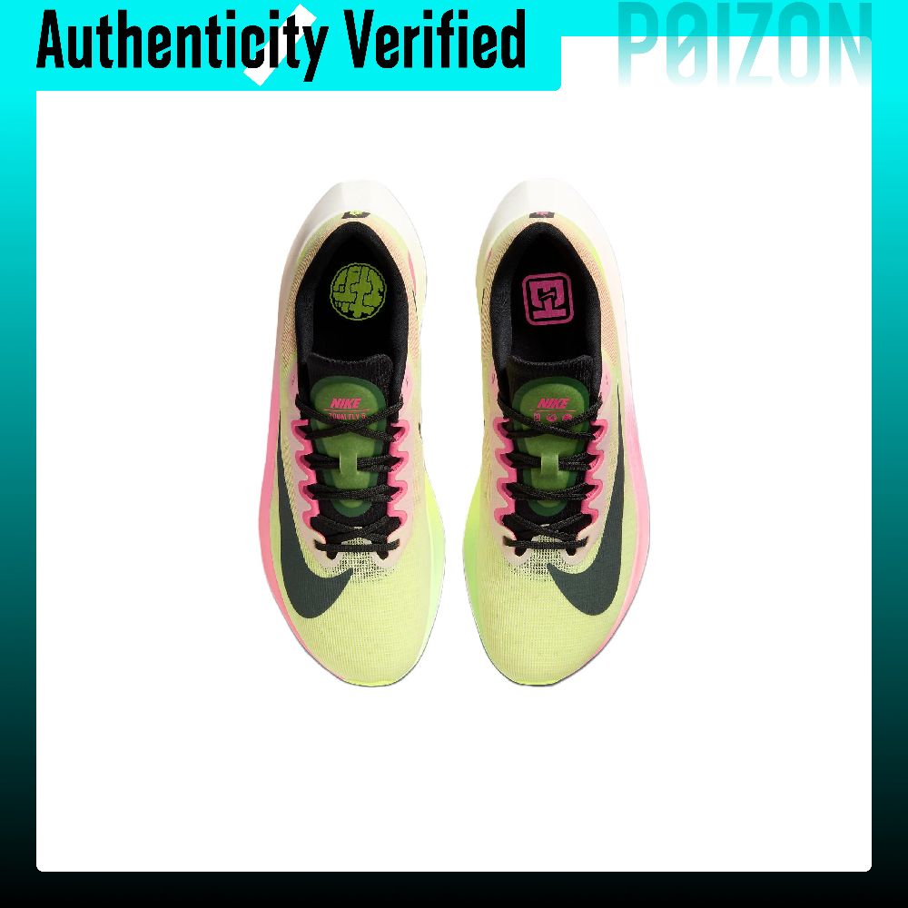 ナイキ ズーム フライ 5 滑り止め付きロートップマラソンラ - Nike Shoes Zoom Fly 5 のレビューと価格